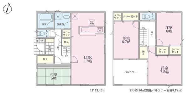 中巨摩郡昭和町築地新居の中古一戸建