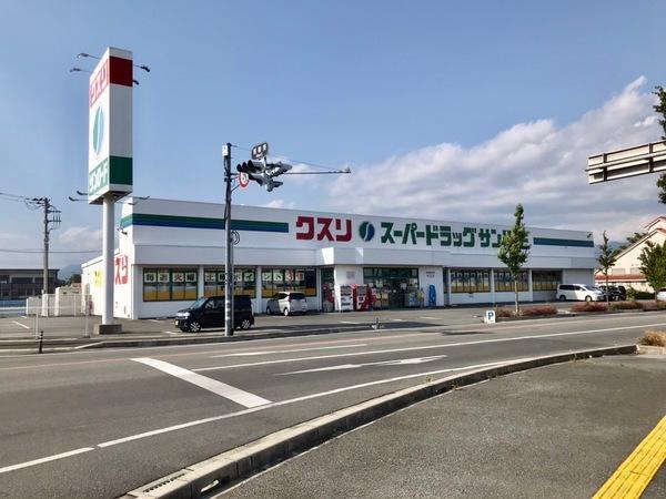 中巨摩郡昭和町築地新居の中古一戸建て(クスリのサンロード昭和店)