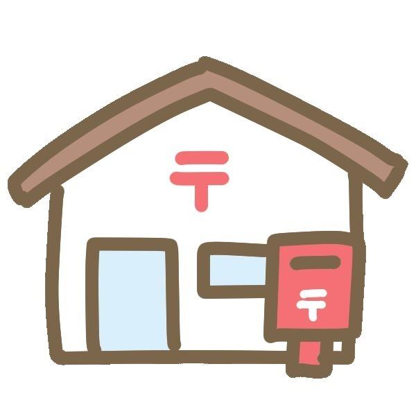 中巨摩郡昭和町築地新居の中古一戸建て(昭和郵便局)