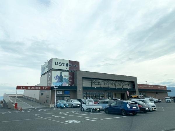 甲斐市西八幡の中古一戸建て(いちやまマート竜王アルプス通り店)