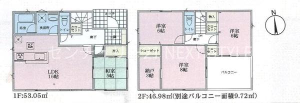 甲府市川田町の中古一戸建