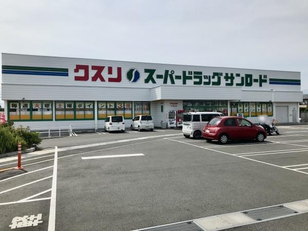 甲府市蓬沢町の新築一戸建(クスリのサンロード国玉店)