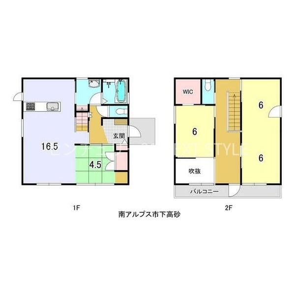 南アルプス市下高砂の中古一戸建