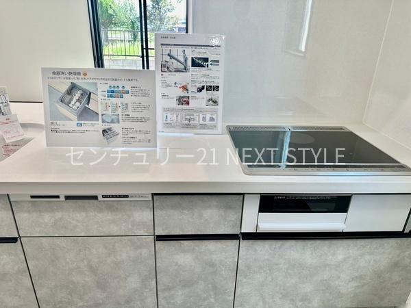 甲斐市龍地の新築一戸建