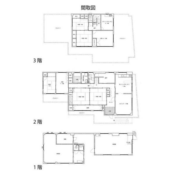 甲府市塩部３丁目の中古一戸建