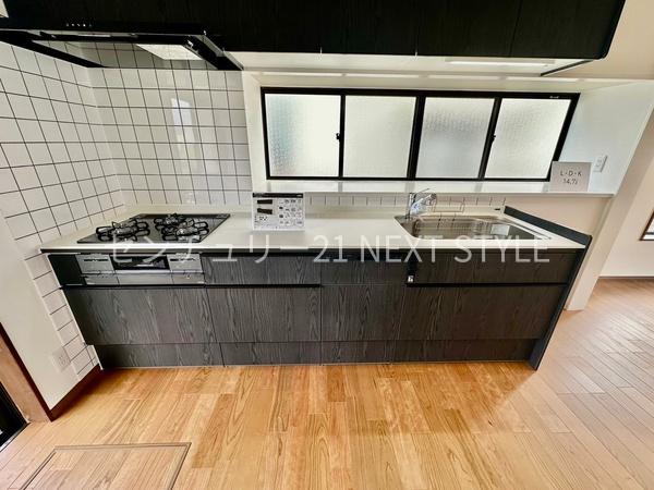 中央市東花輪の中古一戸建て