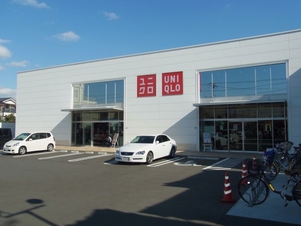 高槻市春日町の土地(ユニクロ高槻下田部店)