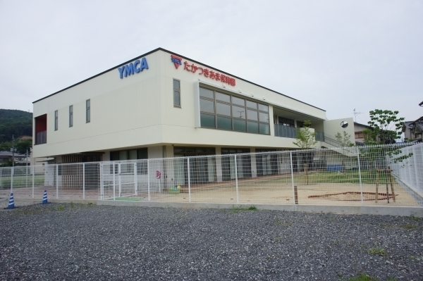 高槻市高垣町の中古一戸建て(YMCAたかつきあま保育園)