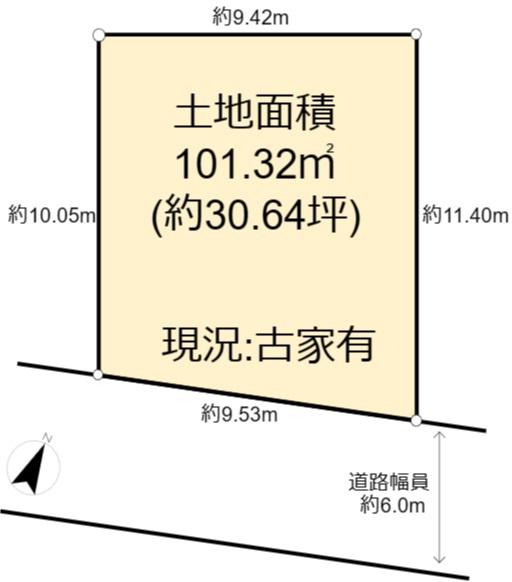 高槻市川西町３丁目の売土地