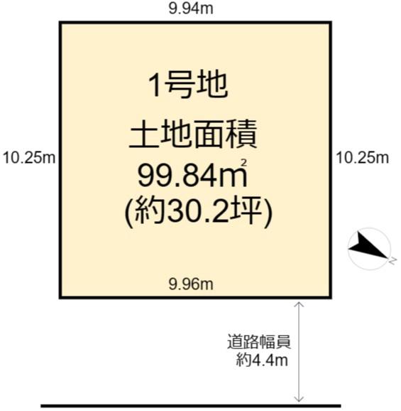 高槻市松が丘４丁目の売土地