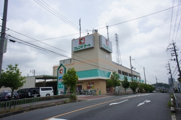 高槻市古曽部町3丁目の土地(フレンドマート高槻美しが丘店)