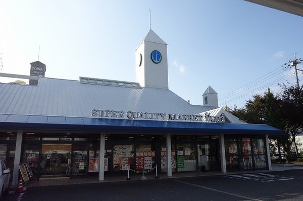 高槻市古曽部町3丁目の土地(いかりスーパーマーケット高槻店)