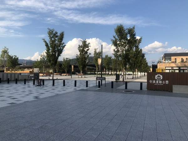 高槻市古曽部町3丁目の土地(安満遺跡公園)