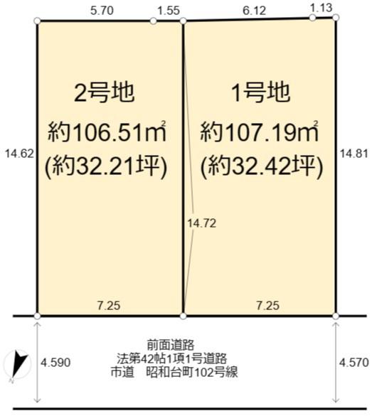 高槻市昭和台町１丁目の売土地