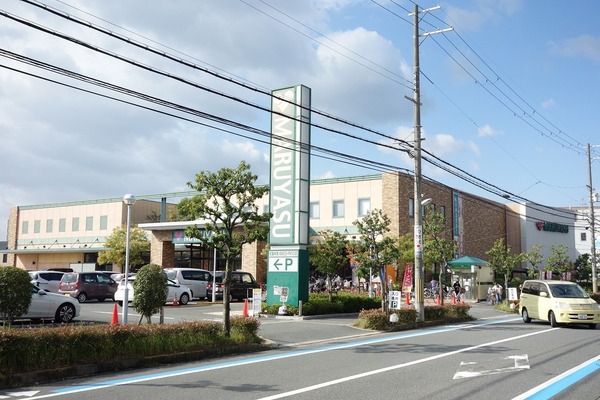 高槻市氷室町3丁目の新築一戸建(スーパーマルヤス宮田店)
