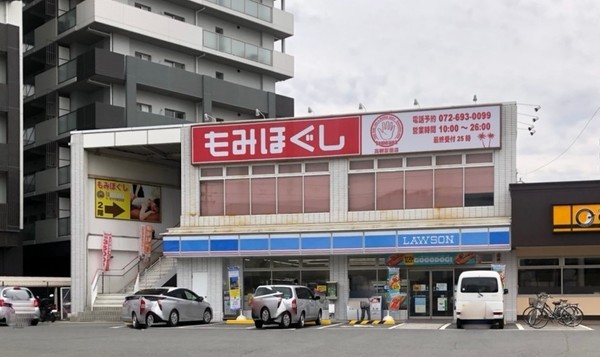 高槻市氷室町３丁目の新築一戸建(ローソン高槻大畑町店)