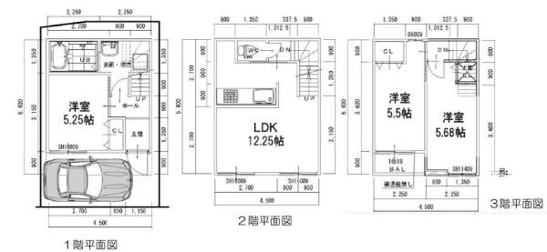 高槻市氷室町３丁目の新築一戸建