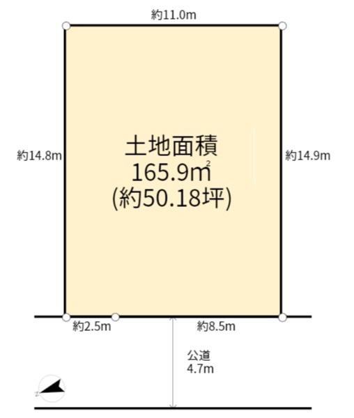 高槻市奥天神町２丁目の売土地