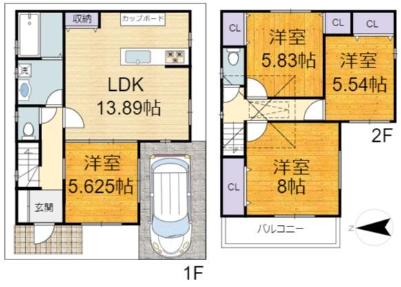 高槻市大蔵司２丁目の新築一戸建
