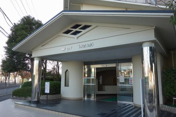 マイシティ高槻