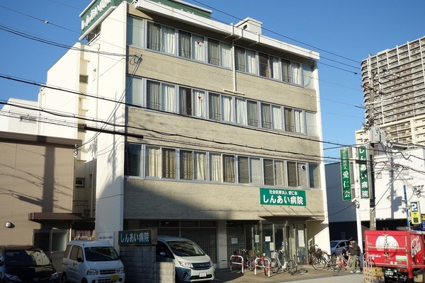 高槻第二コーポラス(医療法人進愛会しんあい病院)