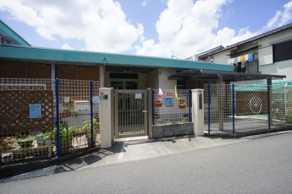 高槻第二コーポラス(高槻市立芥川保育所)