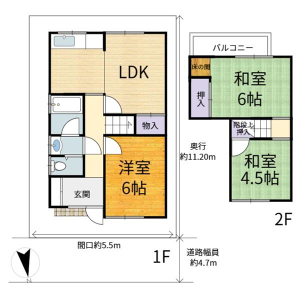 高槻市川西町１丁目の中古一戸建