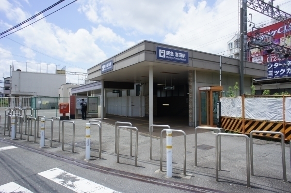 ハイム富田北棟(富田駅(阪急京都本線))
