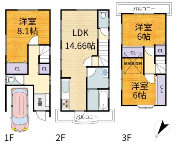 高槻市奈佐原４丁目の中古一戸建