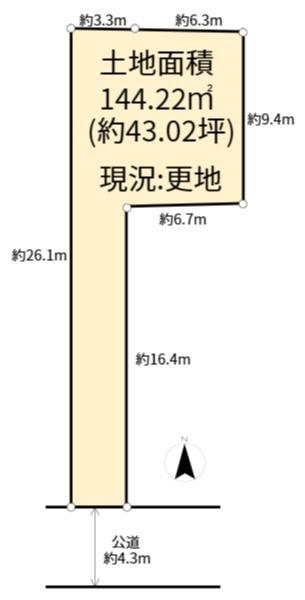 高槻市京口町の売土地