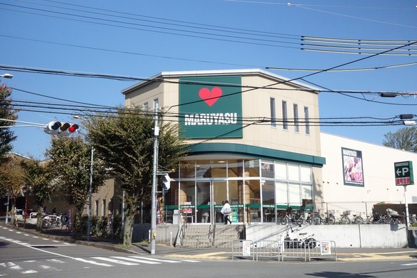 高槻市塚原2丁目の中古一戸建て(スーパーマルヤス阿武野店)
