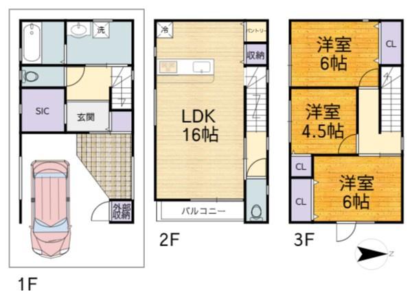 高槻市芝生町１丁目の新築一戸建