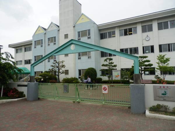 高槻塚原台ハイツ11号棟(高槻市立阿武山小学校)