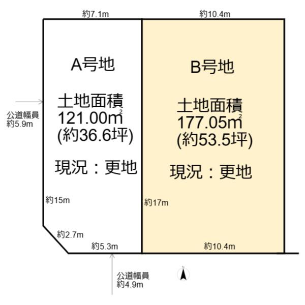 高槻市柳川町２丁目の売土地