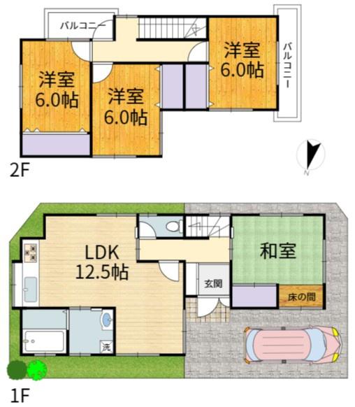 高槻市辻子１丁目の中古一戸建