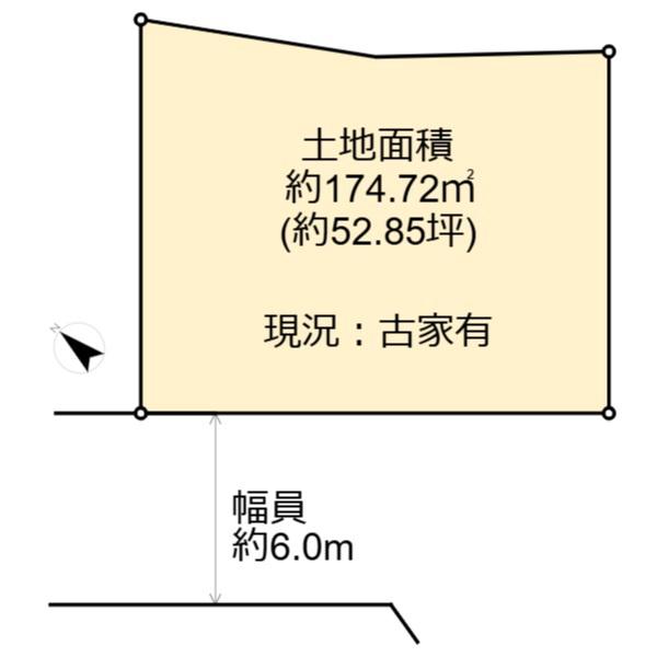 高槻市塚原６丁目の売土地