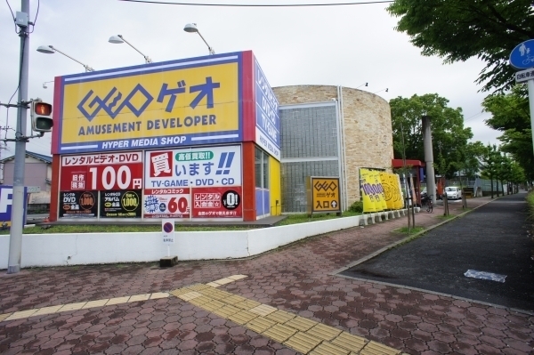 高槻市安岡寺町5丁目の土地(ゲオ高槻浦堂店)