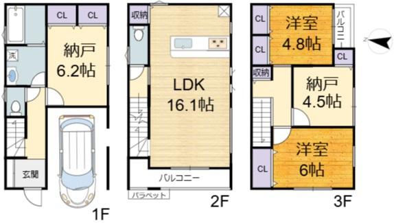 高槻市西町の新築一戸建
