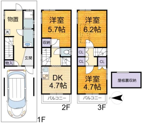 高槻市松川町の中古一戸建