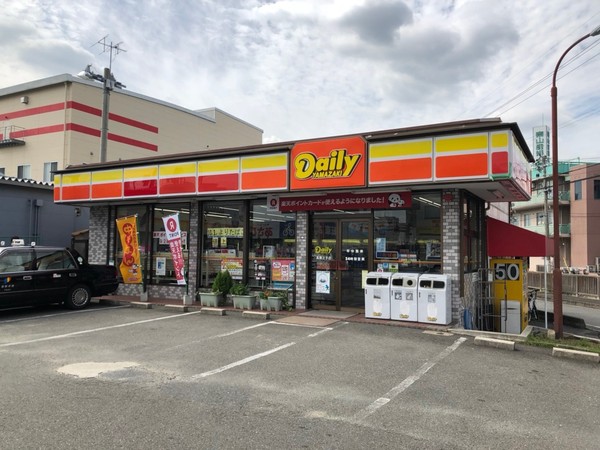 高槻市竹の内町の新築一戸建(デイリーヤマザキ高槻辻子店)