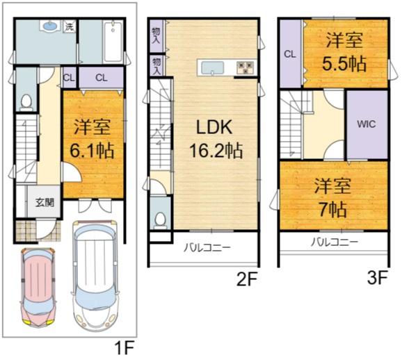 高槻市大塚町３丁目の新築一戸建