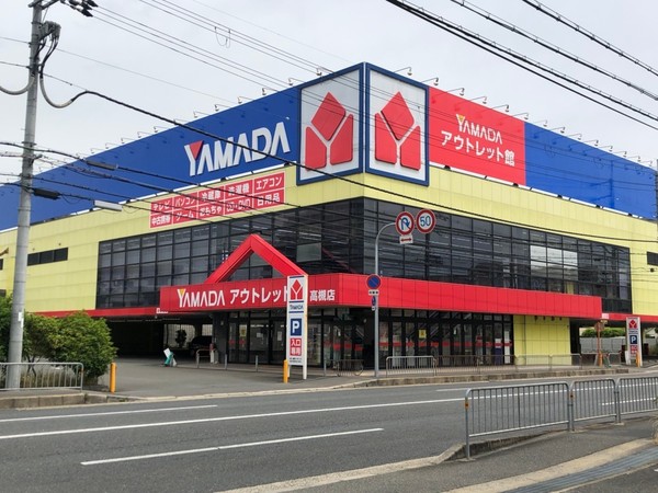 高槻市富田町３丁目の中古一戸建て(ヤマダ電機ヤマダアウトレット高槻店)