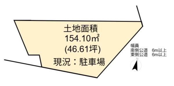 高槻市西真上１丁目の売土地
