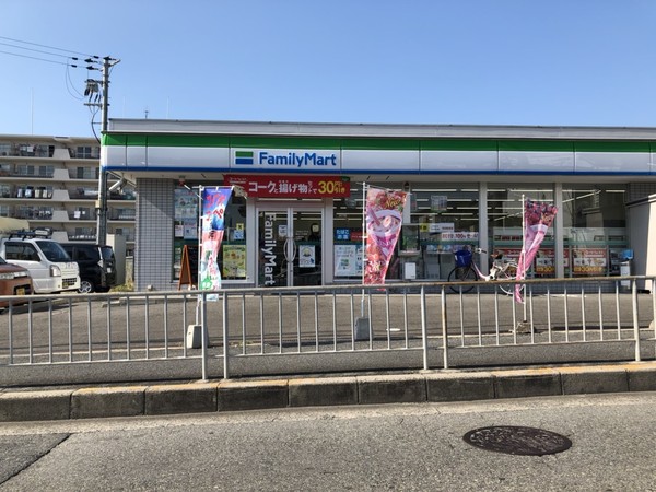 高槻市西真上1丁目の土地(ファミリーマート真上二丁目店)