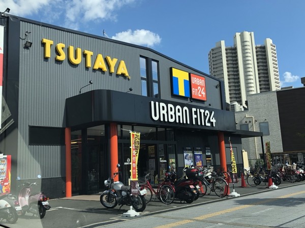 高槻市西真上1丁目の土地(TSUTAYA高槻店)