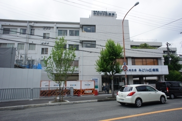 高槻市西真上1丁目の土地(社会医療法人祐生会みどりヶ丘病院)