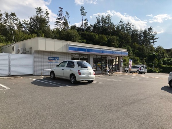 高槻市真上町6丁目の土地(ローソン高槻芝谷町店)