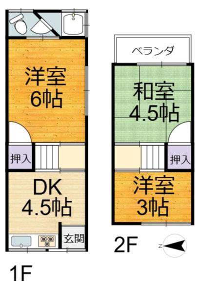 高槻市富田丘町の中古一戸建