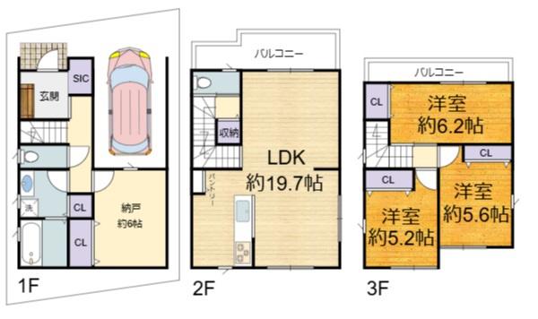 高槻市明野町の新築一戸建