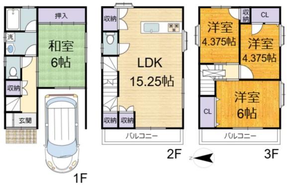 高槻市寿町１丁目の中古一戸建